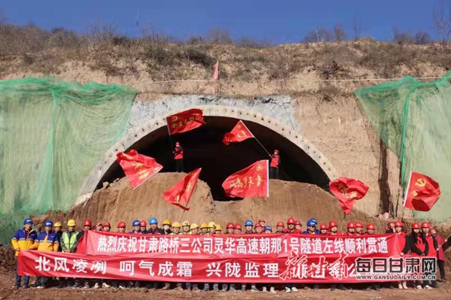 公路必威betway官网入口
证书,公路必威betway官网入口
证书样本  第1张
