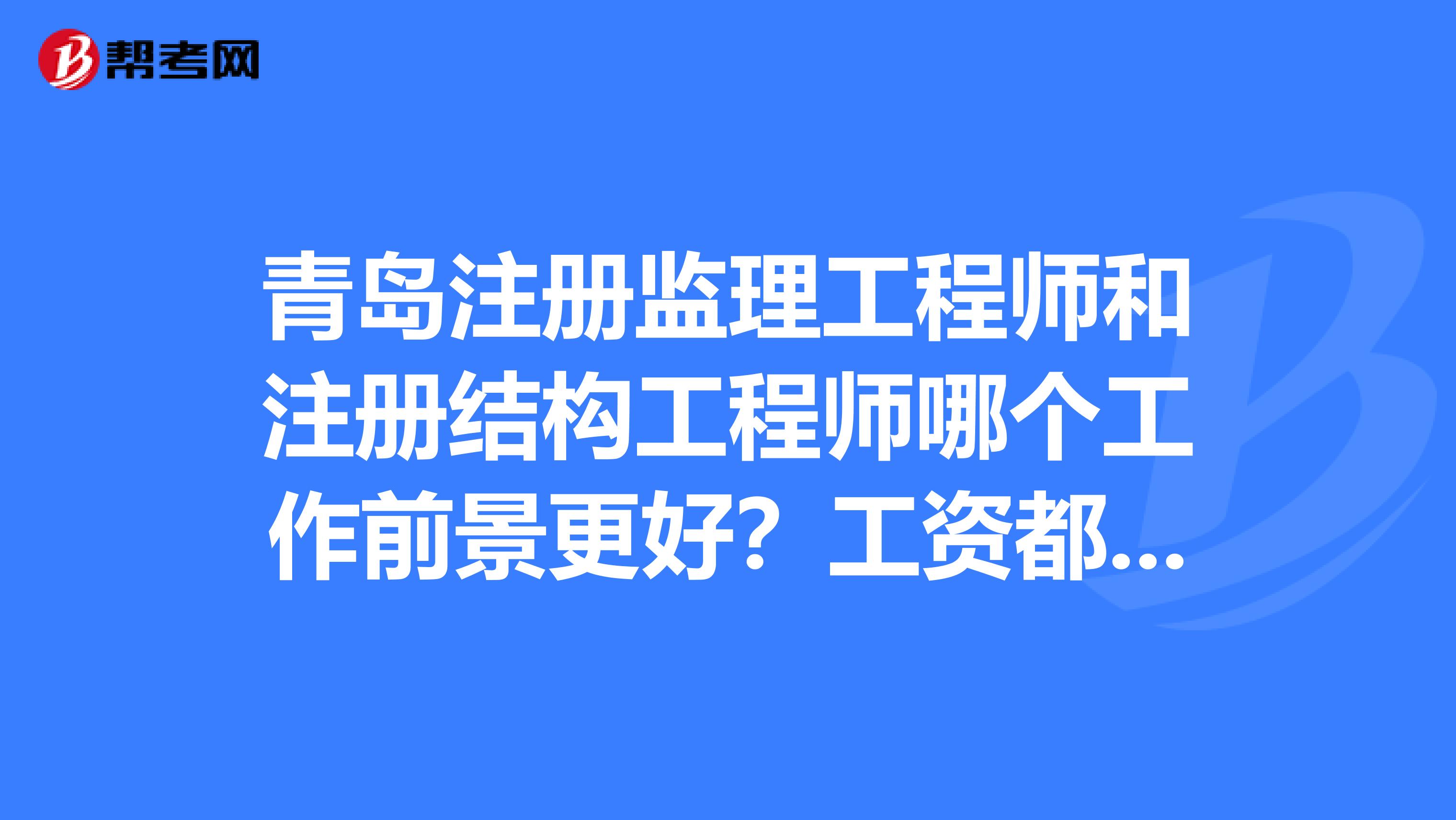 必威betway官网入口
有多少种必威betway官网入口
有多少  第2张