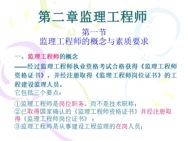 必威betway官网入口
有多少种必威betway官网入口
有多少  第1张