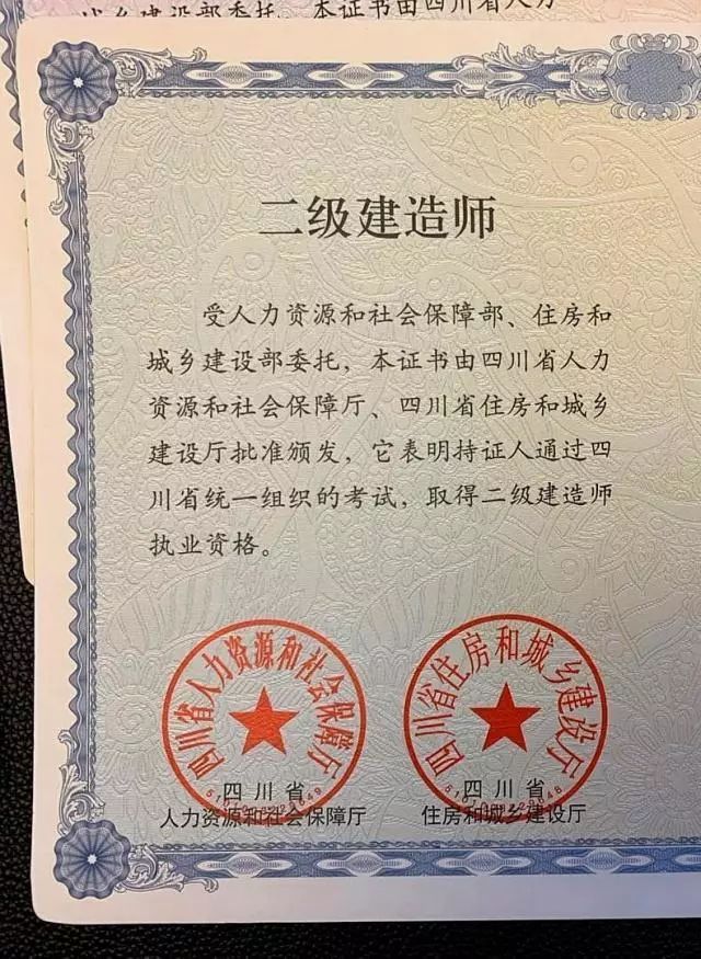 betway西汉姆app下载
有专业要求吗报考betway西汉姆app下载
有专业要求吗  第2张