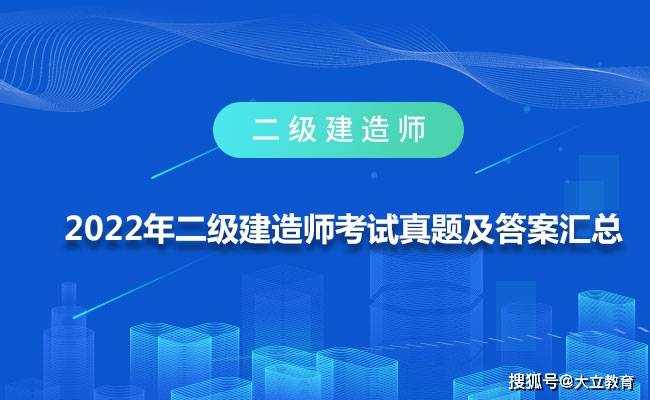 机电专业betway西汉姆app下载
考试科目有哪些机电专业betway西汉姆app下载
考试科目  第1张