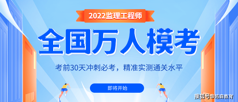 质量必威betway官网入口
证好考吗,必威betway官网入口
质量控制哪个老师讲好  第2张