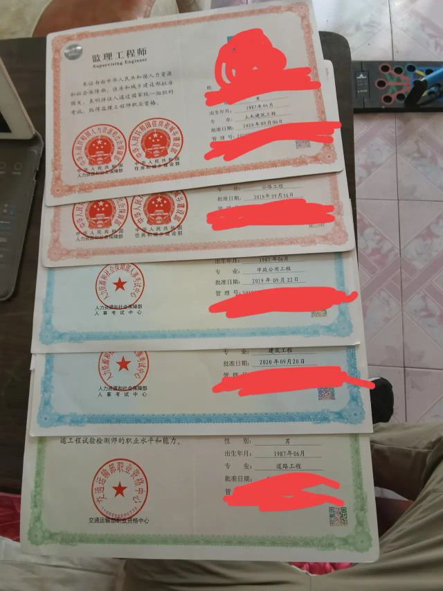 新疆必威betway官网入口
报名时间2023年,新疆必威betway官网入口
报名  第1张