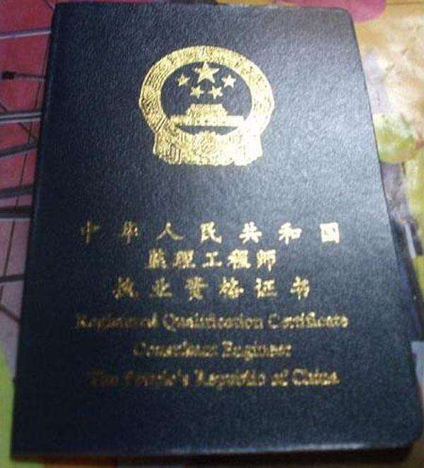 2018年必威betway官网入口案例分析真题,2018年必威betway官网入口  第1张