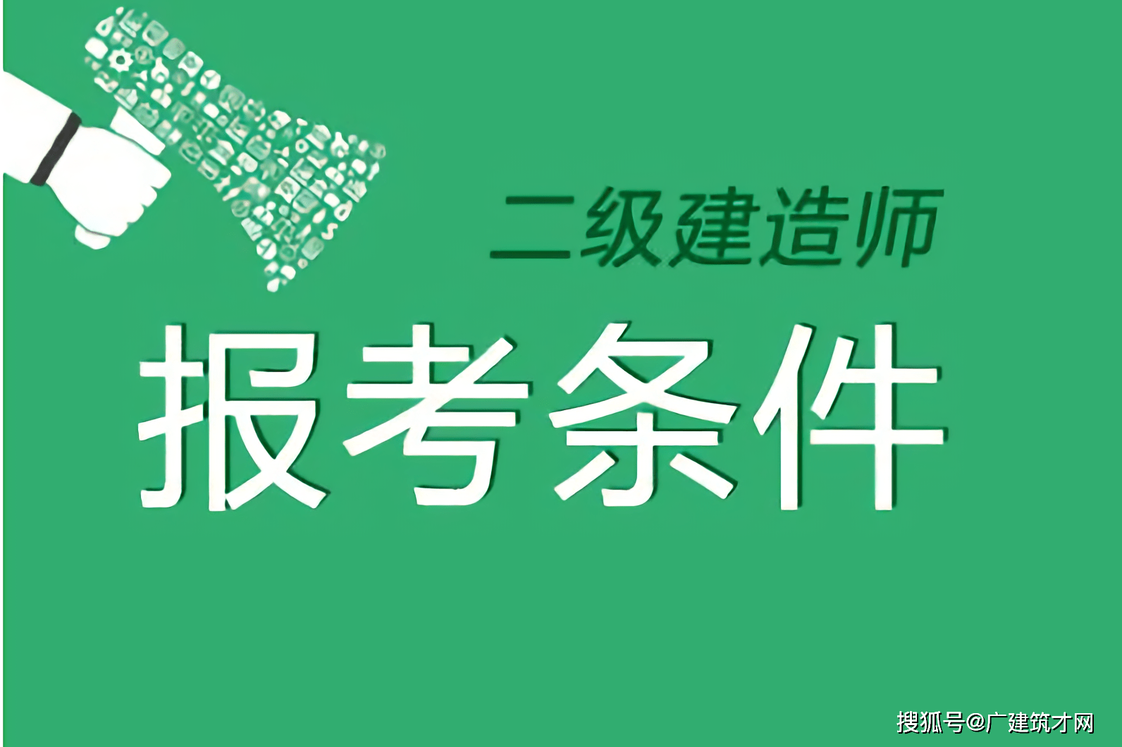 betway西汉姆app下载
可以买到吗,betway西汉姆app下载
证能不能买到  第2张