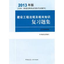 betway西汉姆app下载
考试科目试题betway西汉姆app下载
考试复习题  第1张