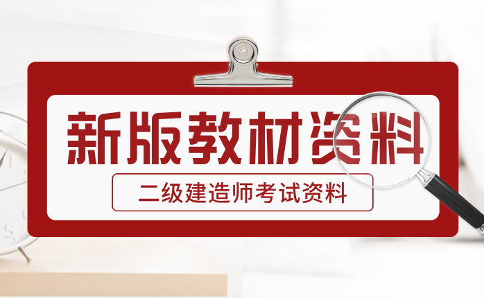 betway西汉姆app下载
变更材料betway西汉姆app下载
变更材料怎么办理  第2张