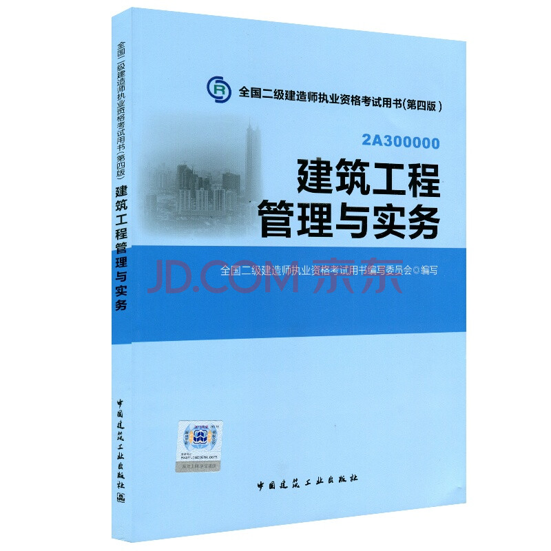 betway西汉姆app下载
强行转出betway西汉姆app下载
可以强制转出吗  第1张