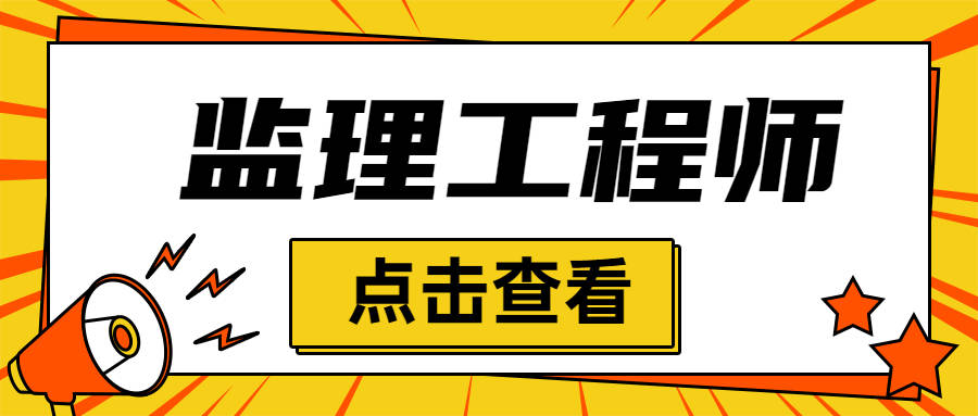 拿到必威betway官网入口
证后怎么办,拿到必威betway官网入口
证以后怎么注册?  第1张