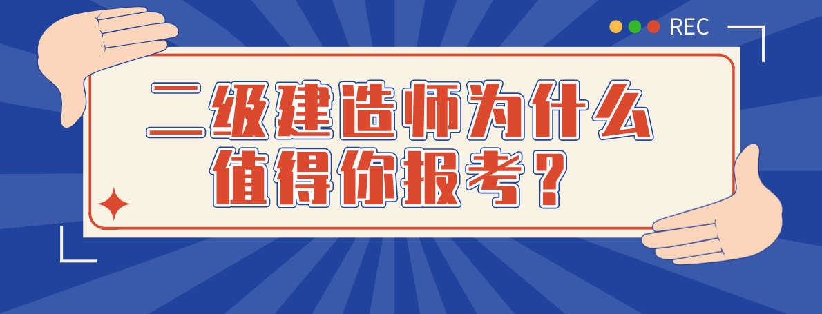 广东betway西汉姆app下载
报考人数,广东betway西汉姆app下载
报考  第2张