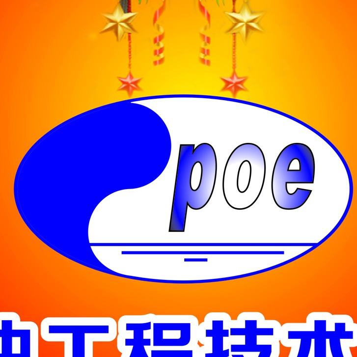 注册总必威betway官网入口
招聘,电气必威betway官网入口
招聘  第2张