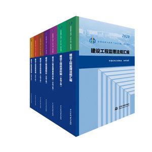 2019年必威betway官网入口
考试科目及时间,2019年必威betway官网入口
教材  第2张
