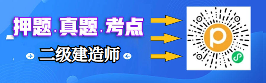 betway西汉姆app下载
证书查询betway西汉姆app下载
证书查询真伪  第2张
