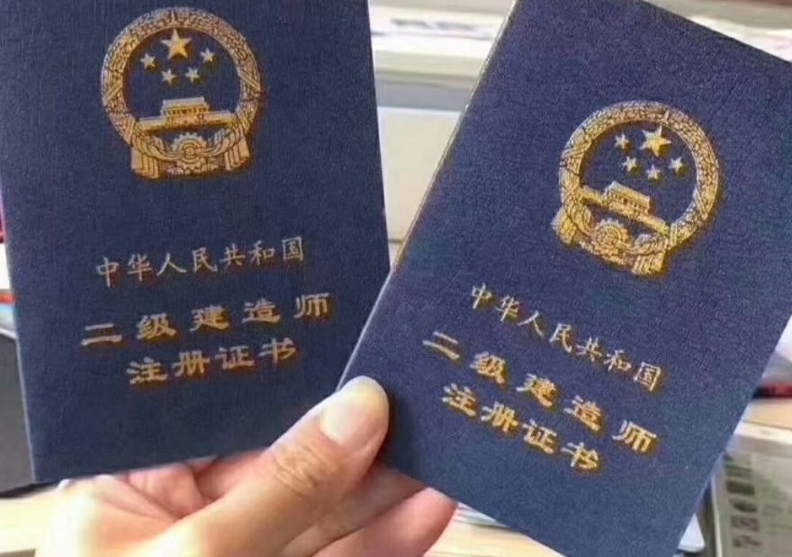 betway西汉姆app下载
机电工程考什么专业,betway西汉姆app下载
机电工程考什么  第1张
