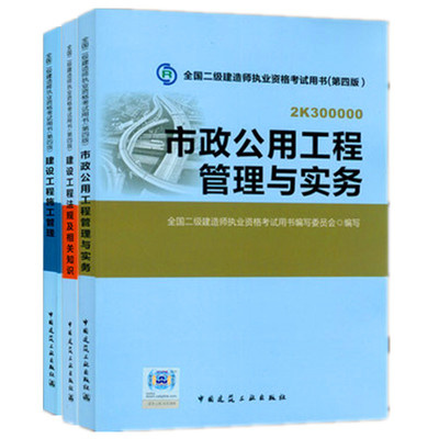 betway西汉姆app下载
分类吗betway西汉姆app下载
有什么分类  第1张
