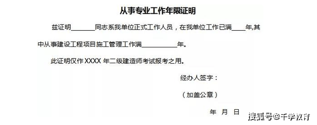 betway西汉姆app下载
分类吗betway西汉姆app下载
有什么分类  第2张