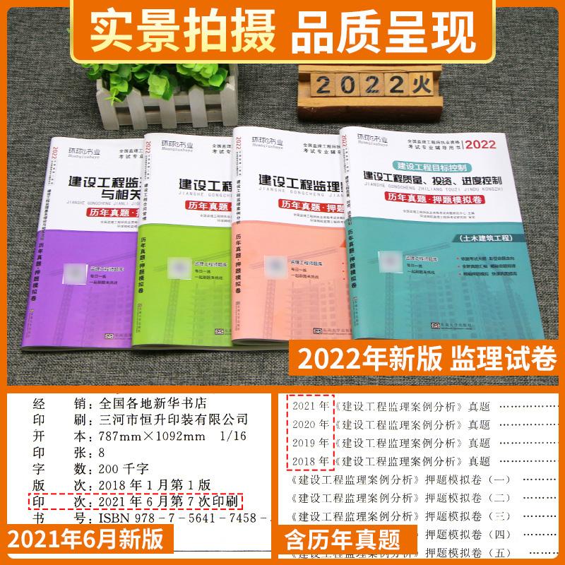 必威betway官网入口
习题集,必威betway官网入口
真题解析  第1张