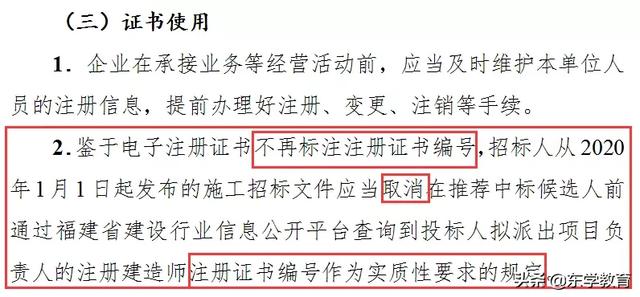 建证betway西汉姆app下载
题库betway西汉姆app下载
题库及答案app  第1张