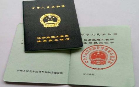 必威betway官网入口
未注册,必威betway官网入口
未注册申请注册失效吗  第2张