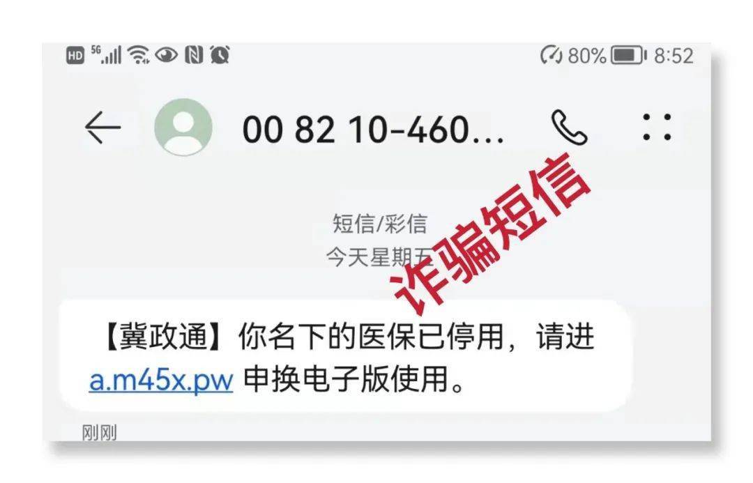 必威betway官网入口
未注册,必威betway官网入口
未注册申请注册失效吗  第1张