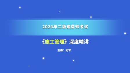 常熟betway西汉姆app下载
哪里报名常熟betway西汉姆app下载
培训  第2张