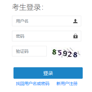上海js必威betway官网入口
考试上海js必威betway官网入口
  第2张