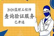 必威betway官网入口
考试网络图分析大全,必威betway官网入口
考试网  第1张