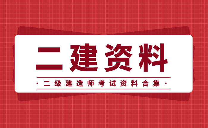 betway西汉姆app下载
教材pdf百度云,betway西汉姆app下载
教材pdf  第1张