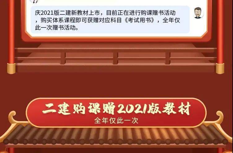 betway西汉姆app下载
教材pdf百度云,betway西汉姆app下载
教材pdf  第2张
