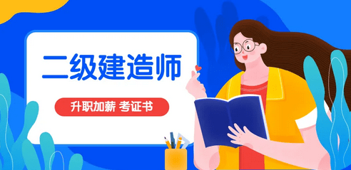 betway西汉姆app下载
证书发放流程betway西汉姆app下载
证书发放  第1张