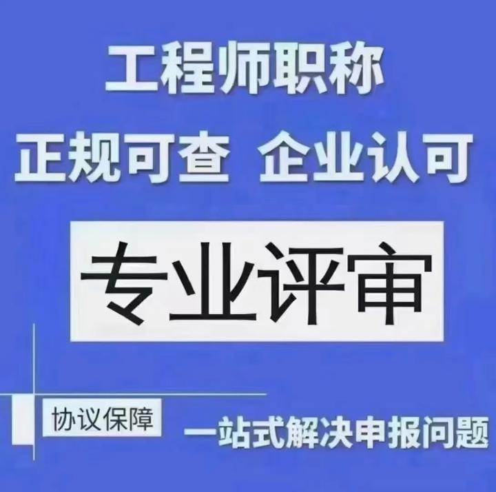 宁波市必威betway官网入口
招聘,宁波市必威betway官网入口
招聘信息网  第2张
