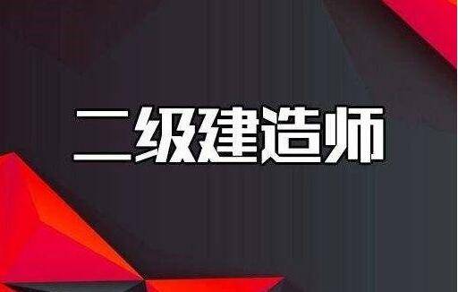 考betway西汉姆app下载
网站betway西汉姆app下载
报名的网站  第1张