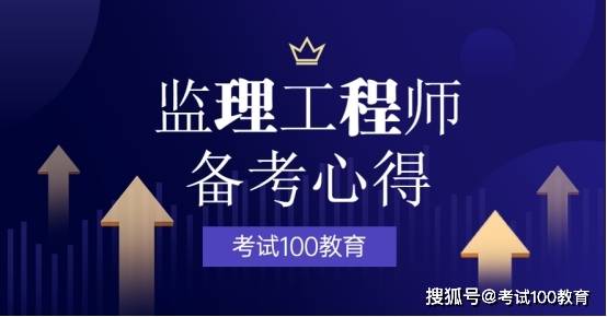天津注册必威betway官网入口
补贴天津注册必威betway官网入口
  第1张