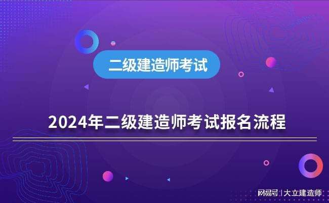 betway西汉姆app下载网上听课可以吗,betway西汉姆app下载网上听课  第2张