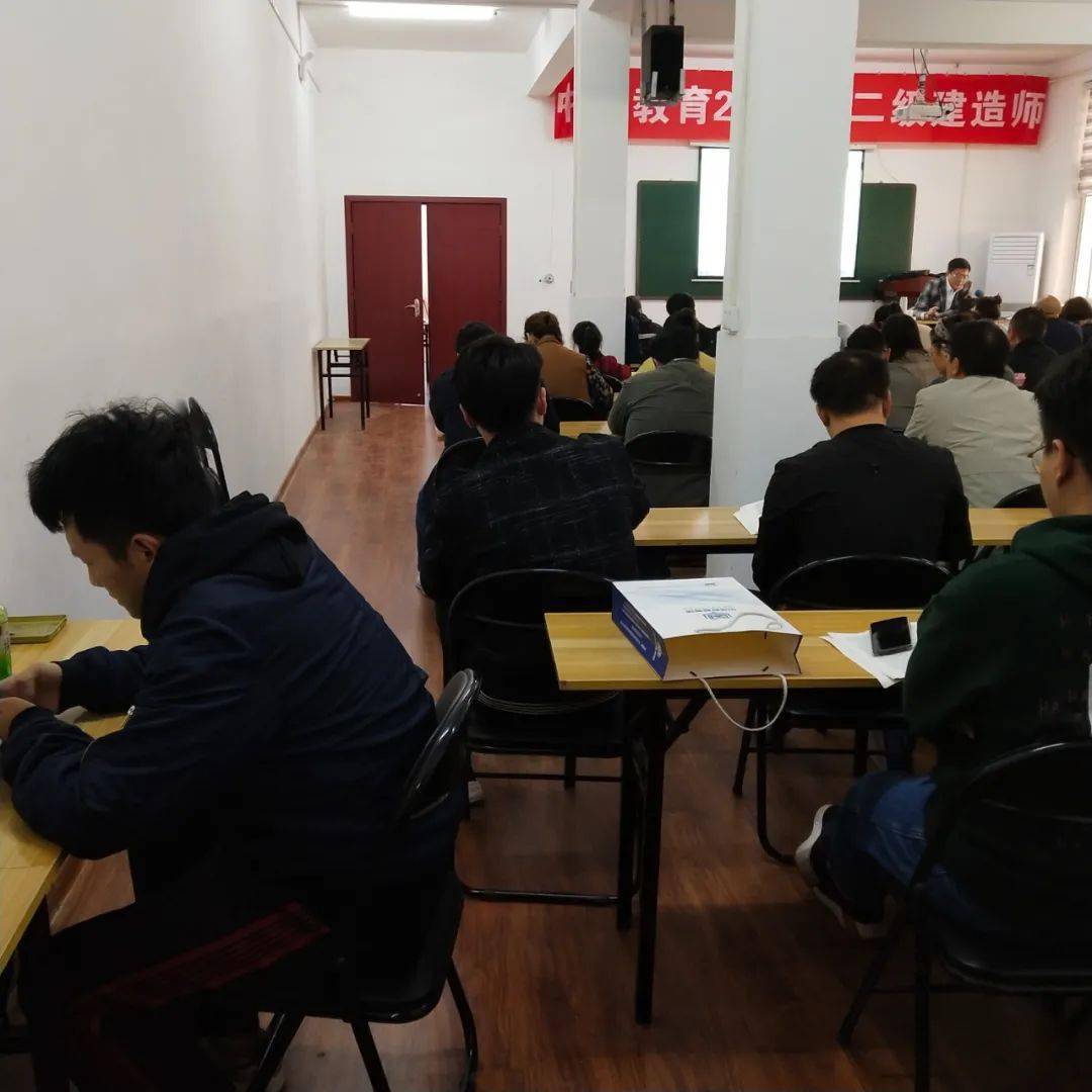 betway西汉姆app下载
哪里培训好betway西汉姆app下载
哪个培训机构比较好  第1张