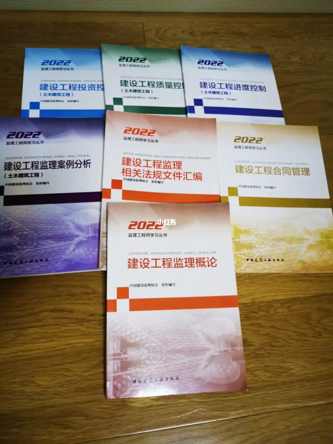 必威betway官网入口
考试试卷,必威betway官网入口
考试试题下载  第1张