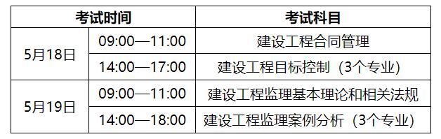 注册必威betway官网入口
查询网址注册必威betway官网入口
查询网  第1张