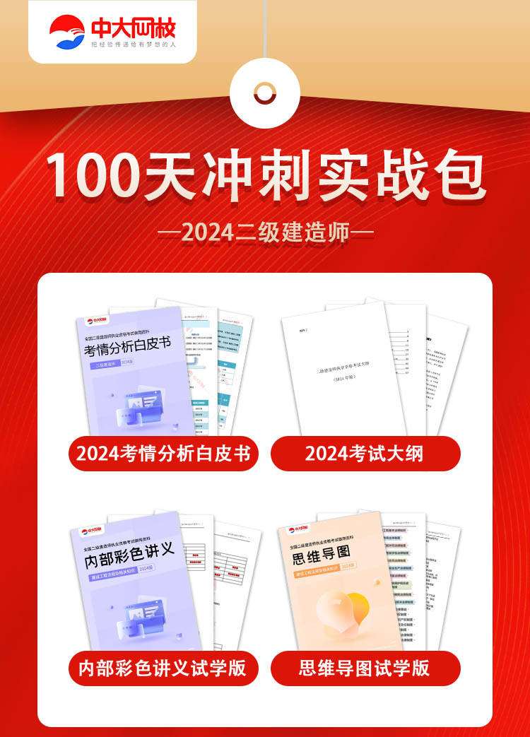 昆明betway西汉姆app下载招聘昆明betway西汉姆app下载  第1张