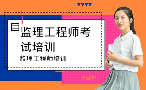 辽宁省必威betway官网入口
考试辽宁省必威betway官网入口
考试时间2023年  第1张