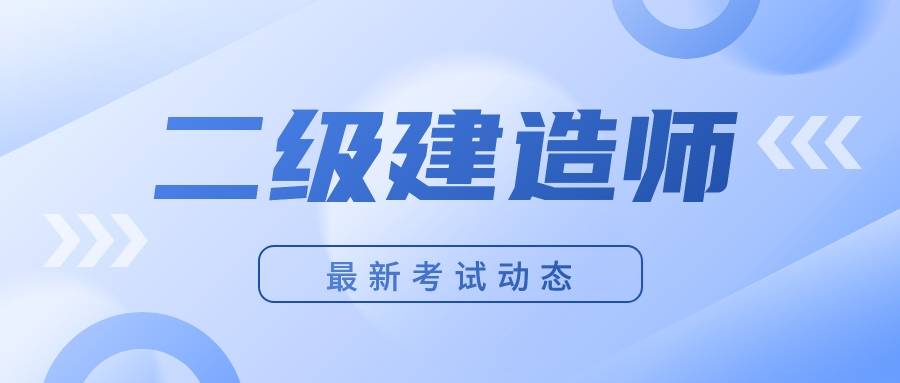 betway西汉姆app下载
模拟题库,betway西汉姆app下载
模拟题库答案  第2张