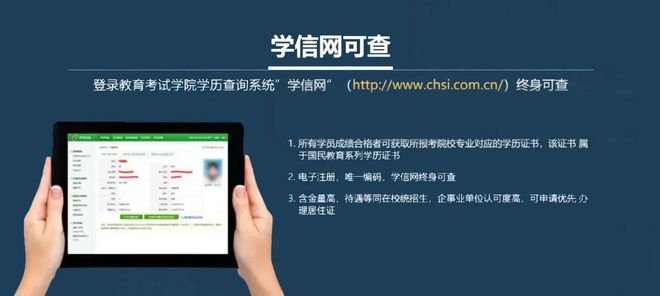 betway西汉姆app下载
模拟题库,betway西汉姆app下载
模拟题库答案  第1张
