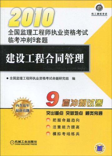 必威betway官网入口
管理多少分及格必威betway官网入口
管理  第1张