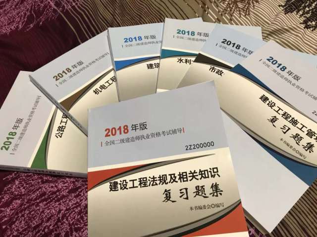 betway西汉姆app下载
水利水电教材下载,betway西汉姆app下载
水利水电 百度网盘  第1张