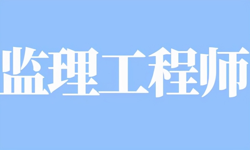 注册必威betway官网入口
的义务,注册必威betway官网入口
的义务包括  第1张
