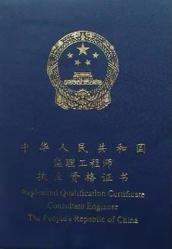 园林必威betway官网入口
需要注册吗现在园林必威betway官网入口
需要注册吗  第1张