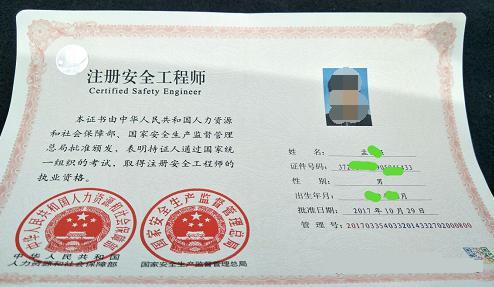 园林必威betway官网入口
需要注册吗现在园林必威betway官网入口
需要注册吗  第2张