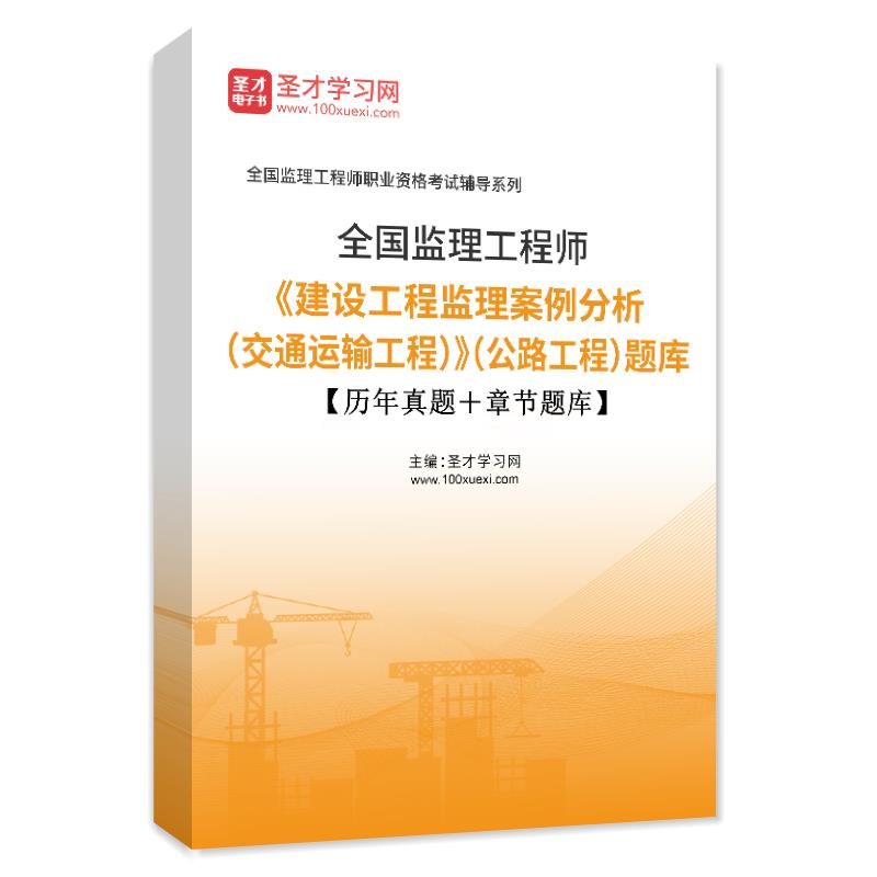 必威betway官网入口
书,必威betway官网入口
书籍电子版  第2张