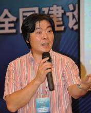 福建必威betway官网入口证书查询,福建省必威betway官网入口证书领取  第2张