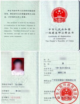 必威betway官网入口
初始注册20个工作日是多久必威betway官网入口
初始注册2015  第2张
