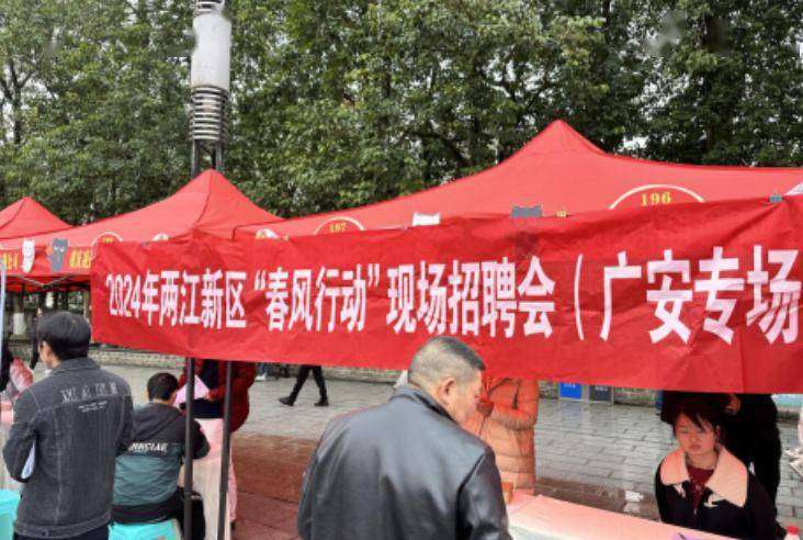 辽宁betway西汉姆app下载考试条件辽宁betway西汉姆app下载招聘  第2张